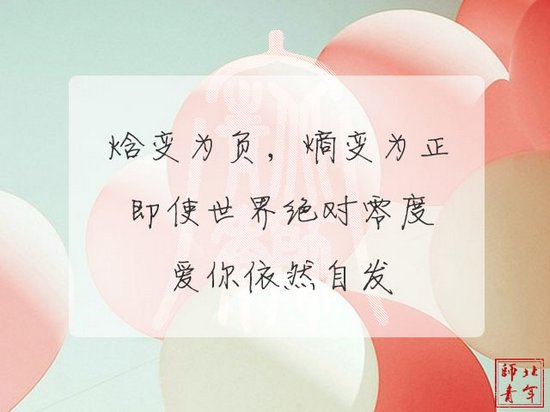 ����ͼƬ���������飬֮�ڱ�ʦ (7)