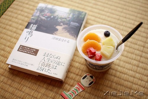 ʱ�䲻�����㿴͸���ˣ�Ҳ���������Լ� (7)