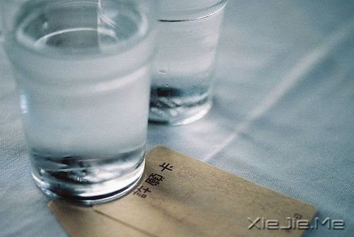 �������ϰ���˼�į֮��һ���˾���ȫ���� (9)