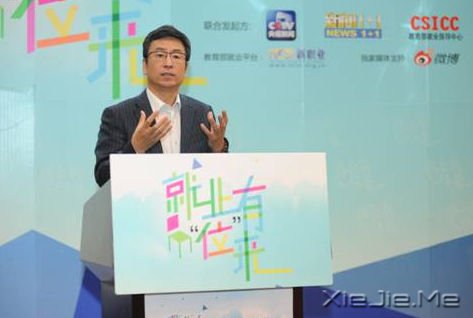 ������̸��ҵ����Ҫ�ñ��˵ı�׼�����Լ�������